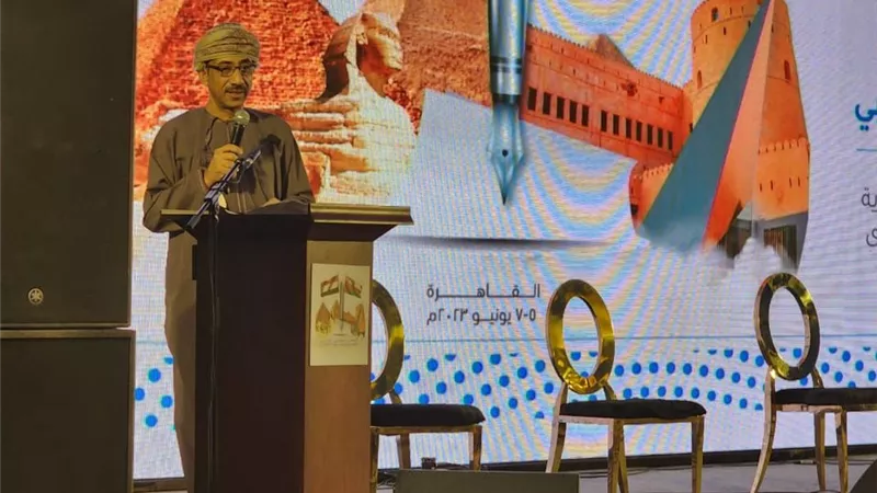 سفيرعمان يستعرض التأثيرالمتسارع للتكنولوجيا الحديثةعلى صناعةالنشر