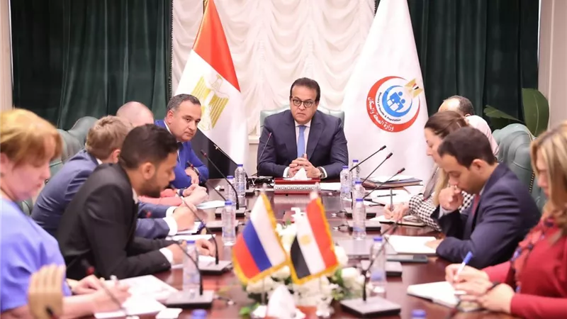 وزير الصحة يستقبل وفد حكومي روسي لبحث التعاون في الصناعات الطبية