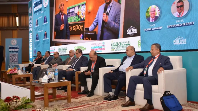 جامعة أسيوط تشهد انطلاق المؤتمر السادس للتغذية العلاجية