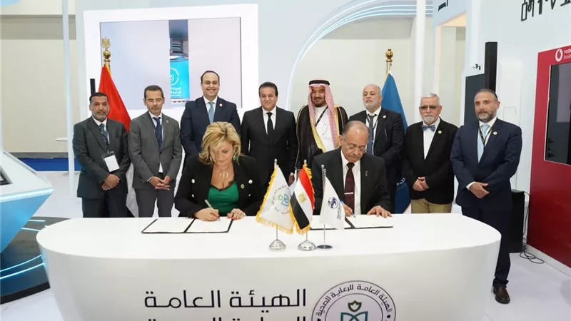 السبكي:4شراكات استراتيجية لهيئةالرعاية مع أكبر مؤسسات وشركات صحية