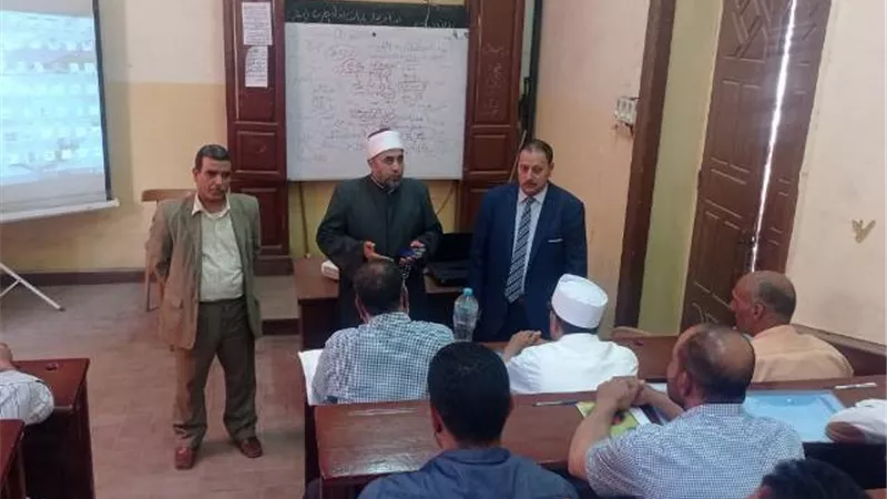 ختام تدريبات تسكين المعلم الدائم بالشرقية الأزهرية