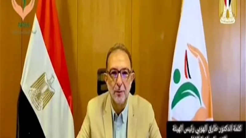 الهوبي يشارك فى فعاليات الاحتفال باليوم العالمي لسلامة الغذاء