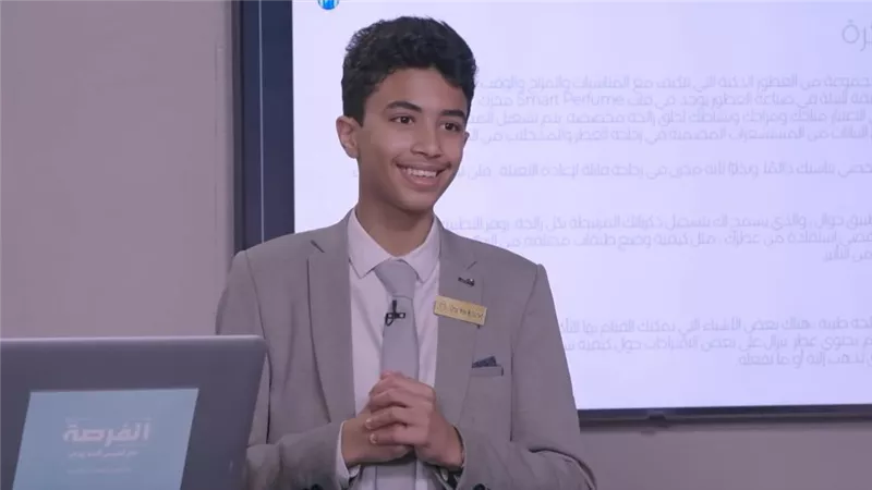 تعرف على أصغر متسابق في برنامج الفرصة مع لميس الحديدى