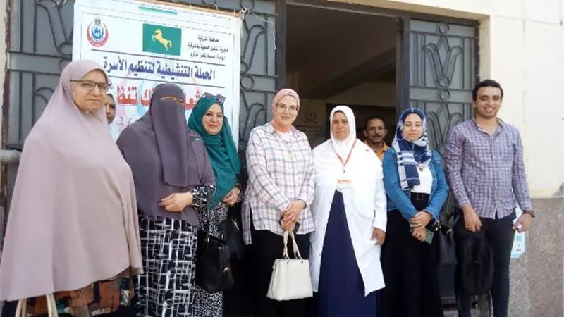 استفادة ٥٣ ألف سيدة من حقك تنظمى بالشرقية خلال ٤ أيام