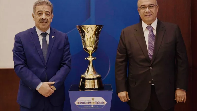 أبو فريخة ومصيلحي يحضران فعاليات الجمعية العمومية للاتحاد الإفري