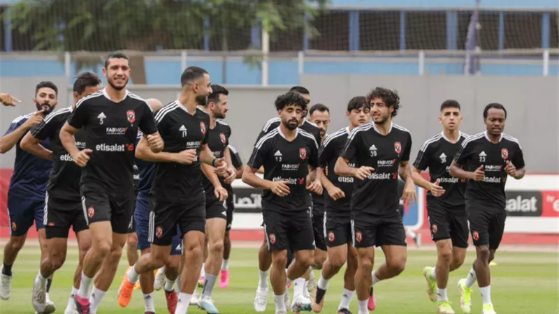 الاهلى يختتم استعدادته لمواجهة الوداد المغربى فى نهائى افريقيا
