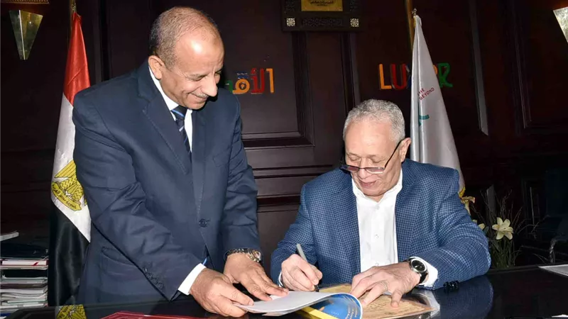 ١٥ طالب وطالبة اوائل الشهادة الإعدادية بالأقصر