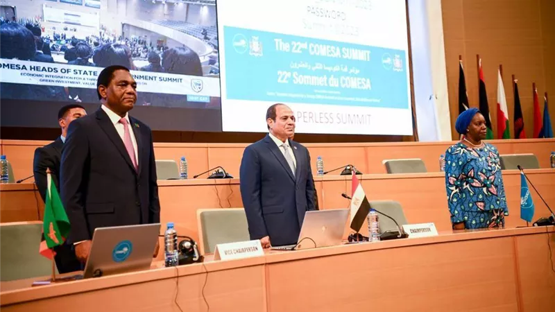 الرئيس السيسي يغادر مقر انعقاد القمة الـ 22 لقادة تجمع الكوميسا