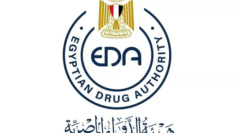 سحب دواء 