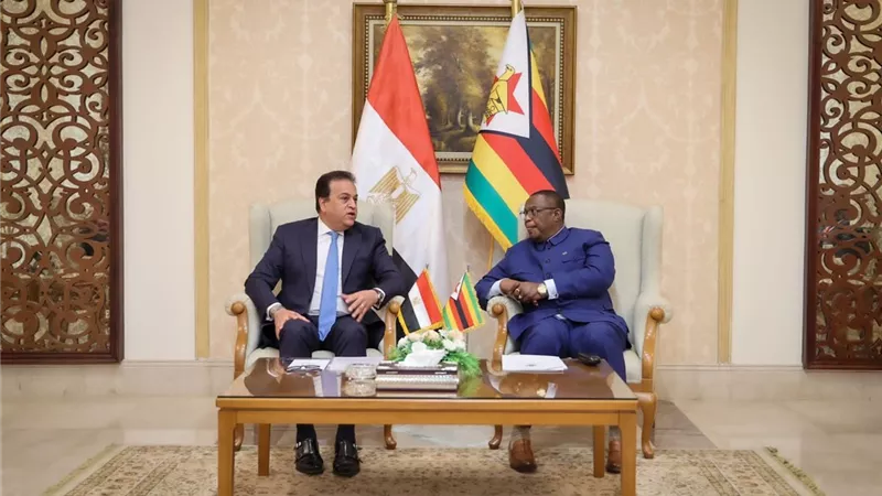 عبدالغفار:مصر مستعدةلتقديم الدعم للنهوض بالمنظومةالصحية لزيمبابوي