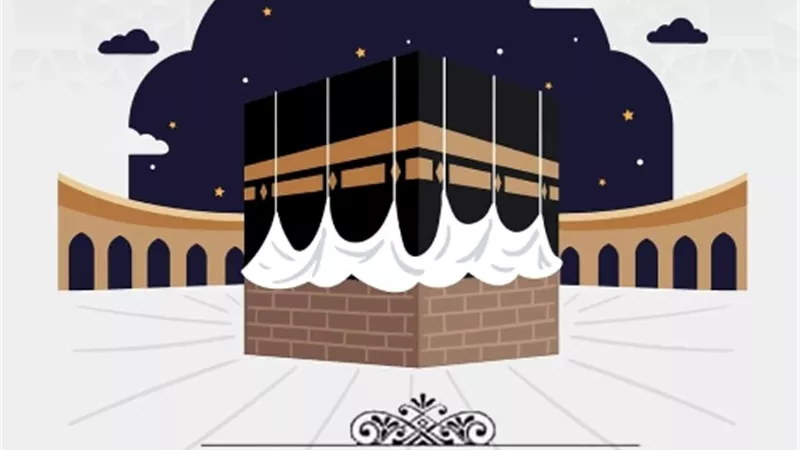 الأزهر للفتوى يوضح شروط وجوب الحج
