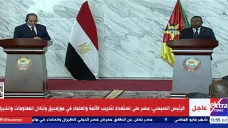 السيسى: مستعدون لإرسال علماء الأزهر إلى موزمبيق لتدريب الأئمة