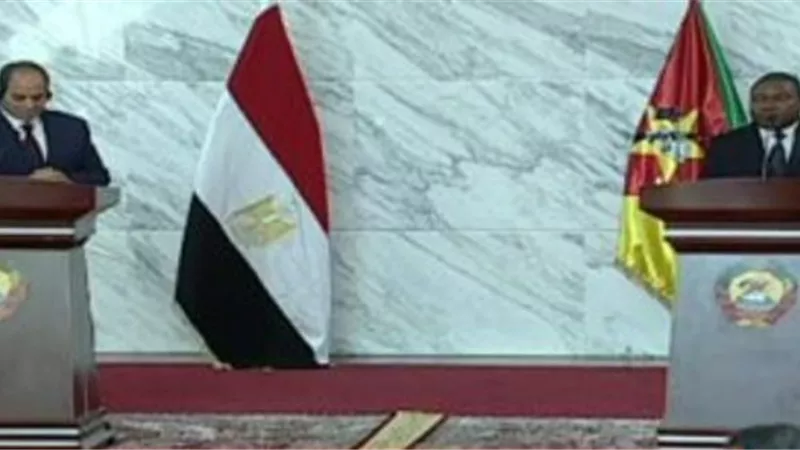 الرئيس السيسي يؤكد أهميةتطوير العلاقات مع موزمبيق بمختلف المجالات