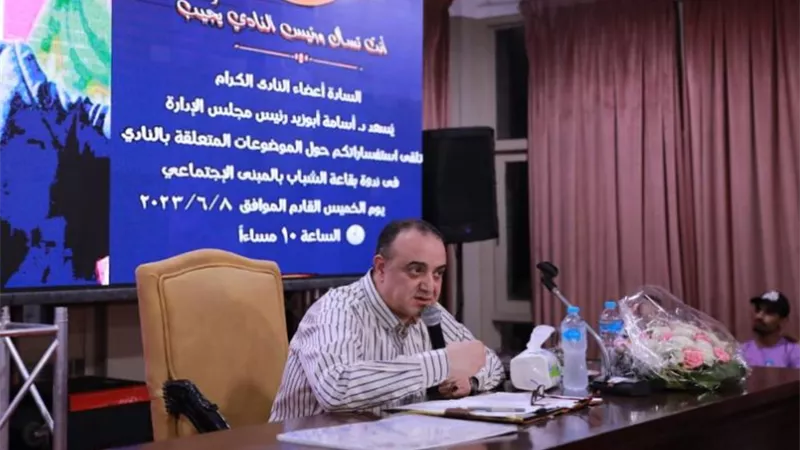 الشمس يعلن عن انشاء مشروع كبير لاعضاء النادى