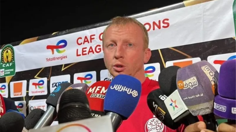 مدرب الوداد يؤكد غياب المترجي عن لقاء الاهلى