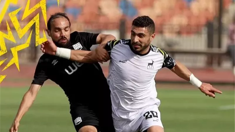 رسميًا.. زد يصعد للدوري المصري الممتاز الموسم المقبل