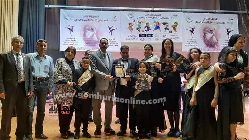 تعليم دميـاط يحصد المراكز الأولى في مهرجان الطفل المبدع الدولي