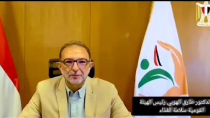 الهوبي: كفاءة المنظومة الرقابية تحد من إنتاج الأغذية غير الآمنة