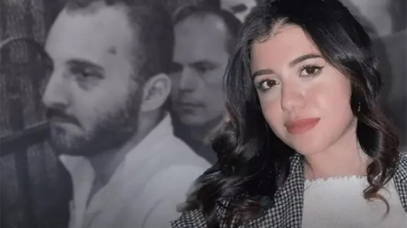 نظر دعوى وقف تنفيذ الحكم على المتهم بقتل نيرة أشرف.. اليوم