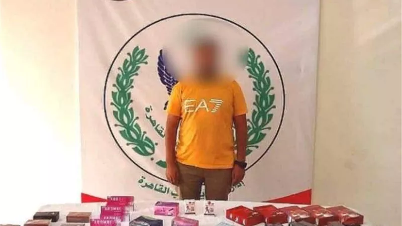 روج لها عبر فيس بوك ..ضبط منشطات محظور تداولها بالقاهرة