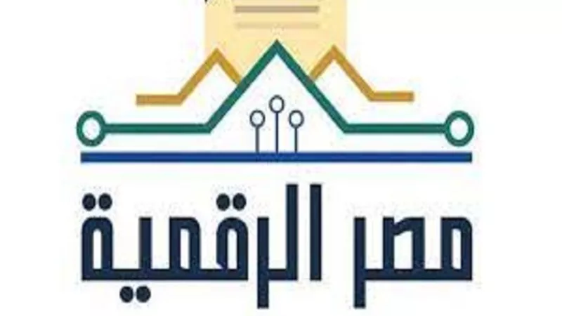 خطوات.. توثيق عقد بيع دراجة نارية إلكترونيا