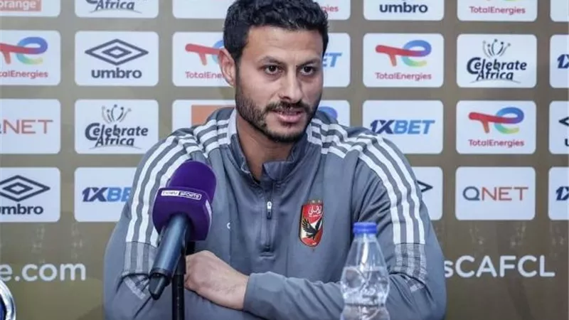 الشناوى: ليس لدينا عقدة مع أحد فى افريقيا .. واللقب أهلاوى