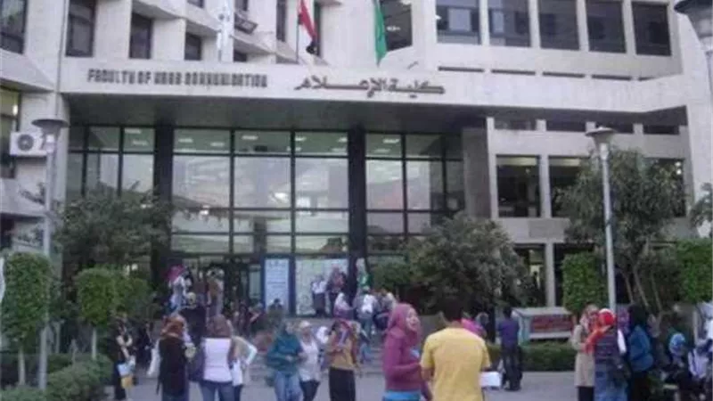تعاون بين «الصحفيين» و«إعلام القاهرة» لتقديم منح تدريبية مجانًا