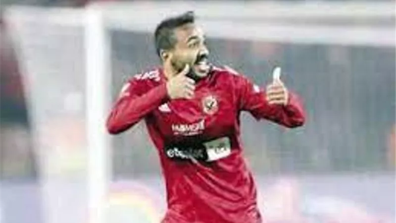 كهربا يسدد غرامة الزمالك خلال ساعات
