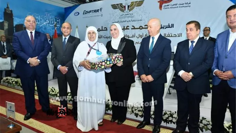 بوابة الجمهورية