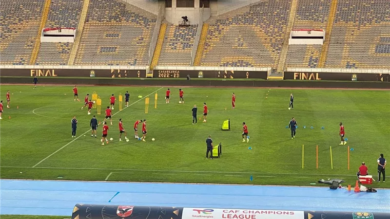 فيديو.. مران الأهلي الأخير قبل مواجهة الوداد بنهائي دوري الأبطال