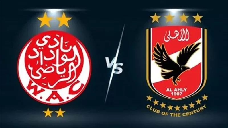 بالتردد.. قناة مجانية تنقل مباراة الأهلي والوداد بدوري الأبطال