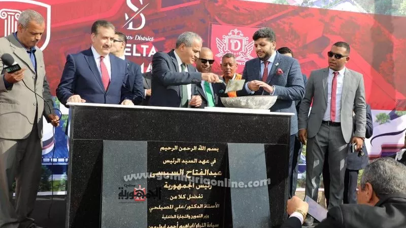 وزير التموين ومحافظ