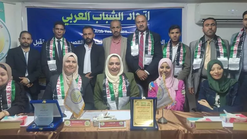 خريجي الأزهر بالمنيا يشارك في الندوة التثقيفية لاتحاد الشباب
