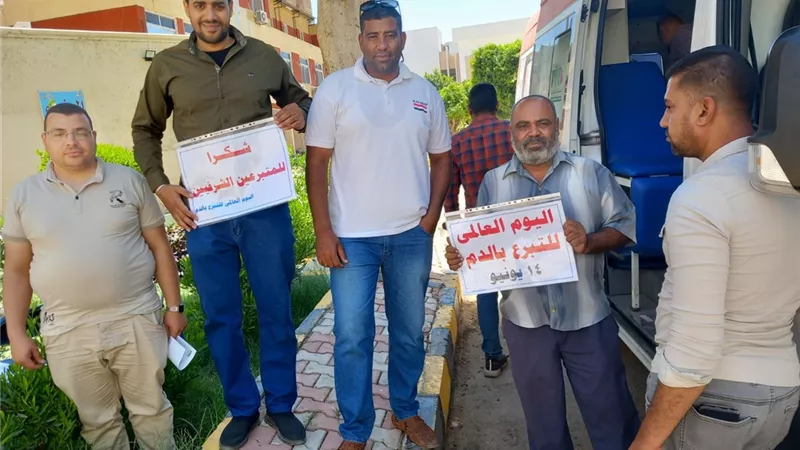 مياه الأقصر: إنطلاق حملة التبرع بالدم بالتعاون مع البنك الإقليمى