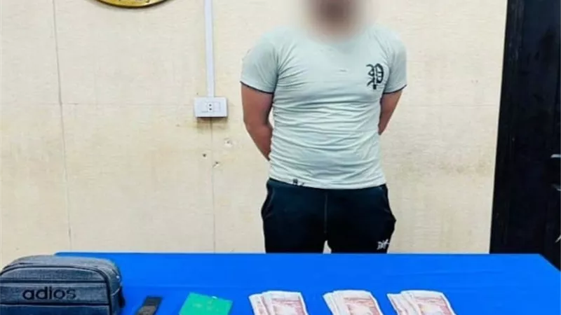 القبض على بائع سرق حقيبة من شخص أجنبي في الجمالية