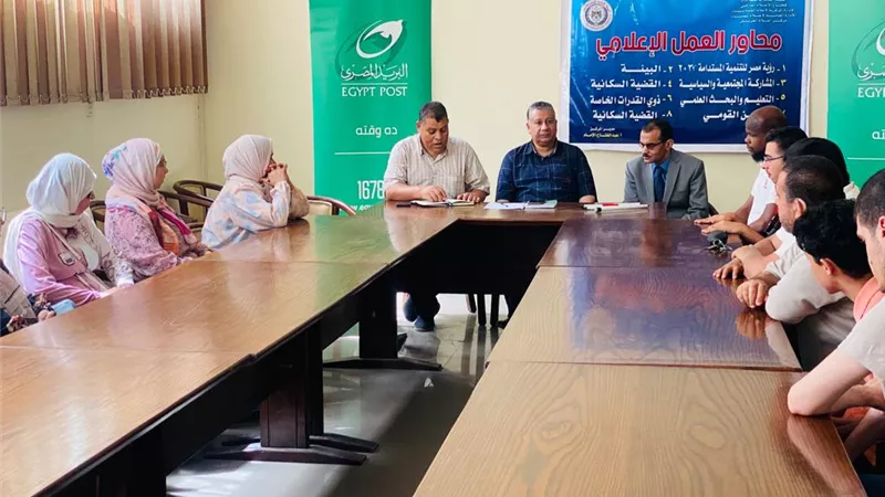 وكيل آداب العريش يناقش خدمات البريد المصري لأصحاب الهمم