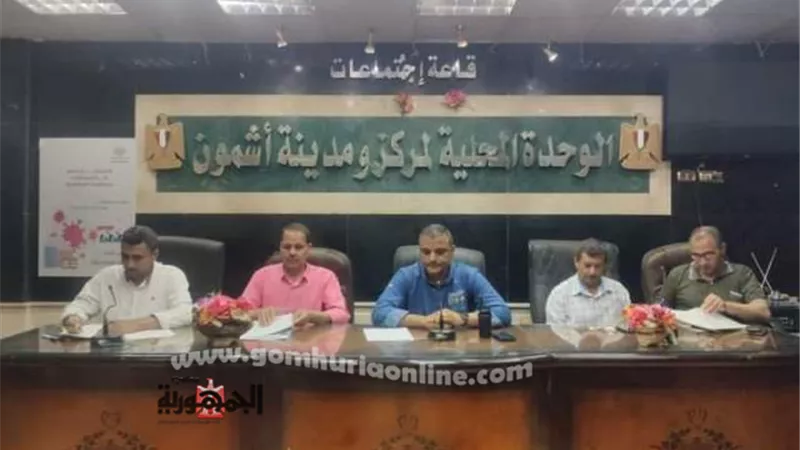 النمر يناقش الاستعدادات النهائية لاستقبال امتحانات الثانويةالعامة