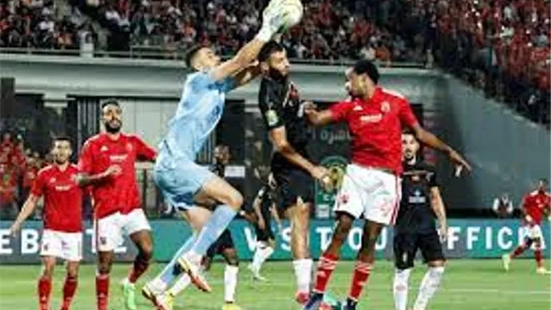 مشاهدة مباراة الوداد والأهلى بث مباشر بدون تقطيع
