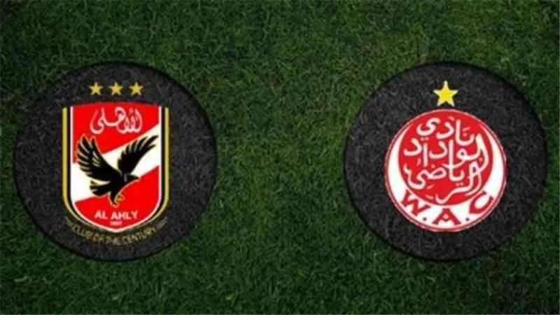yacine tv: مشاهدة مبارة الاهلي والوداد بث مباشر