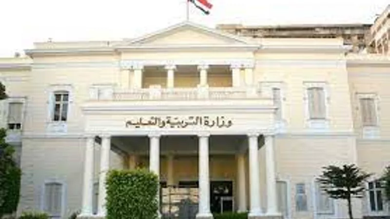 رفع كثافة المدارس الخاصة ١٠% مقابل عدم زيادة المصروفات