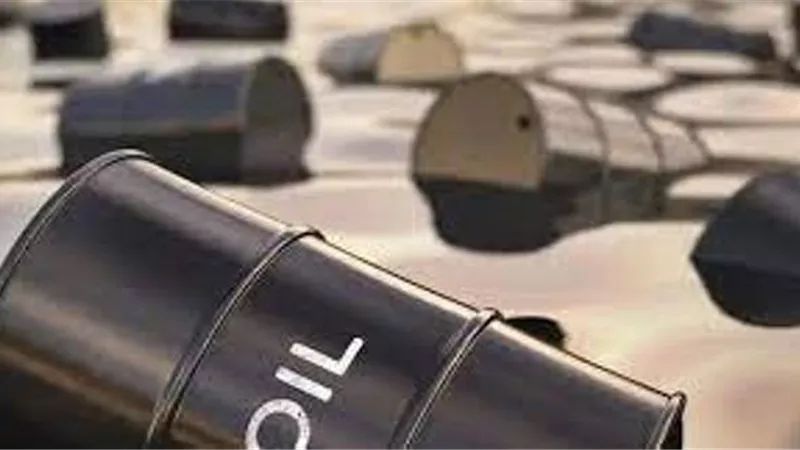 النفط ينخفض قبيل اجتماع المركزي الأمريكي