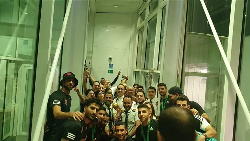 الاهلي يعود للقاهرة عقب حصوله علي بطولة دوري أبطال أفريقيا