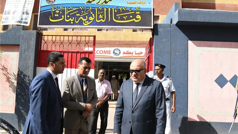 الداودى يتفقد عددا من لجان امتحانات الثانوية العامة