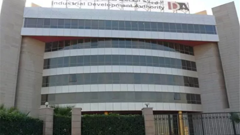 التنمية الصناعية: استحداث لجنة للأكواد لرصد المنتجات الجديدة