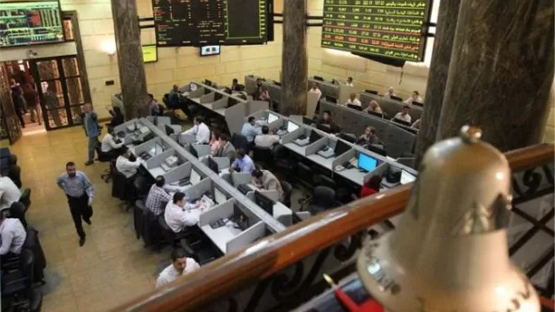 البورصة: تَوقف نظام التداول مؤقتًا بسبب عطل فني