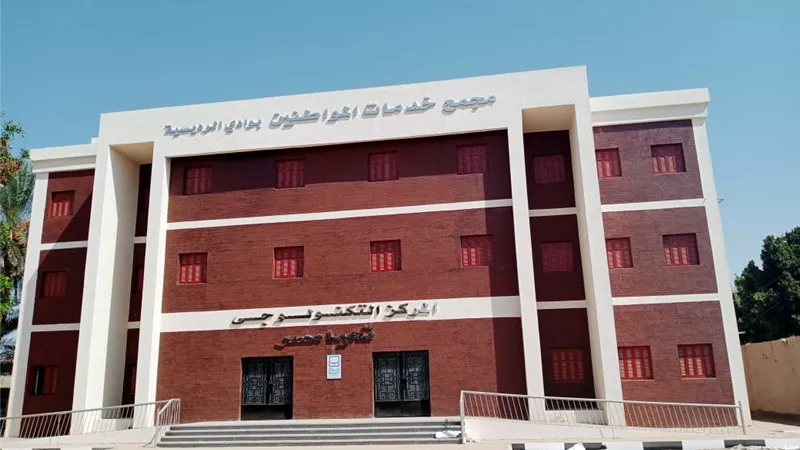 عطية يتابع نسب ومعدلات التنفيذ بعدد 31 من المجمعات الحكومية