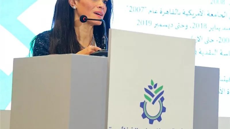 المشاط: القطاع الخاص يلعب دورا حيويا في تعزيز الأمن الغذائي بمصر