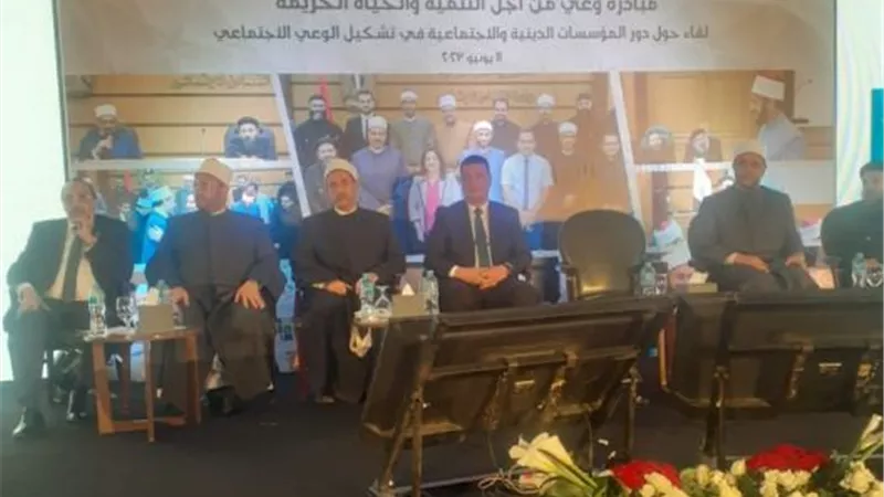 المفتي: ندرك حجم المسئولية المنوطة بنا في بناء الوعي