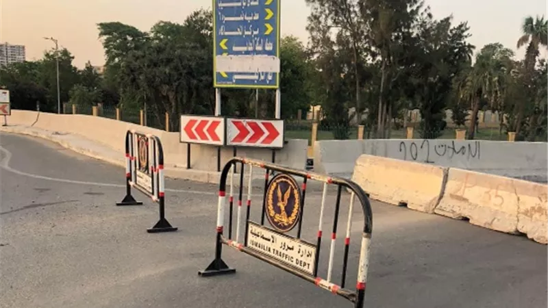 غلق كوبري نمرة 6 بالاسماعيلية ولجنة من كلية الهندسة لاصلاحة