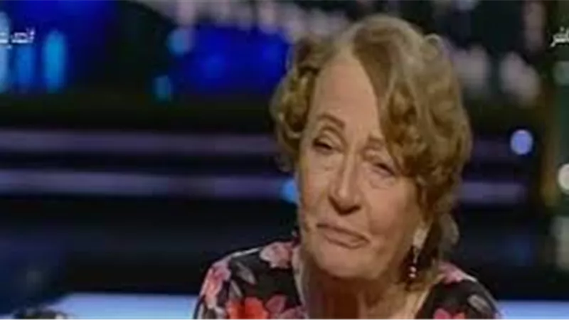 ابنة نجيب الريحاني تكشف سر المحافظة على رشاقتها في سن الـ85